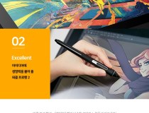 [WACOM] 액정타블렛, Cintiq 16 (신티크 16), DTK-1660 [블랙]