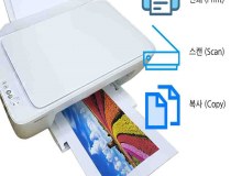 HP DeskJet 2130 잉크젯복합기