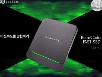 [SEAGATE] BarraCuda FAST SSD USB-C + Rescue USB3.1/USB3.0] 블랙
