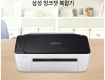 [삼성전자] SL-J1660 잉크젯복합기 (잉크포함)
