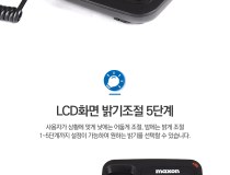 맥슨 MS-911