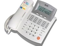 알티폰)발신자표시기능전화기RT-1500