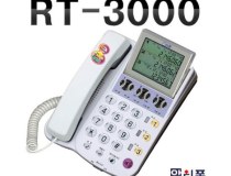 RT-3000N