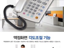 HP-335