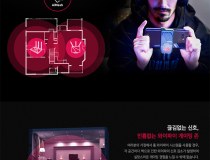 ASUS ROG Rapture GT-AC2900 유무선공유기