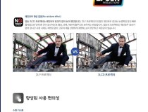 [EPSON] [LCD프로젝터] EB-S41