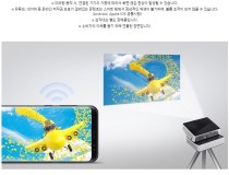[삼성전자] [LCoS프로젝터] 스마트빔 SSB-12LSYA20 [WXGA(1366x768)/200안시]