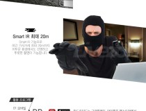 [하이크비젼] 하이크비젼 TVI 전용 CCTV 뷸렛 카메라 DS-2CE16D1T-IRPK [200만 화소/고정렌즈-3.6mm]