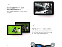 [한화테크윈] 실외형 IP 카메라, HNO-E60 [뷸랫형]