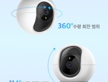 티피링크 Tapo C200 홈 씨씨티비 1080P 무선 카메라 360도 회전형 강아지CCTV