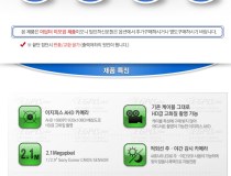 [이지피스] AHD 전용 CCTV, 적외선 하우징 박스형, EAH6248R