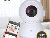 [샤오미] 홈CCTV, 미지아 IPC-013 [국내정식판]