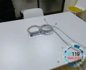 현장 작업사례