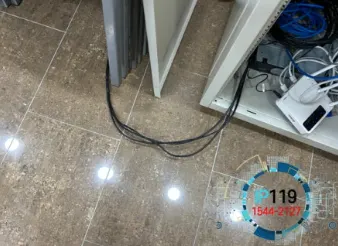 현장 작업사례
