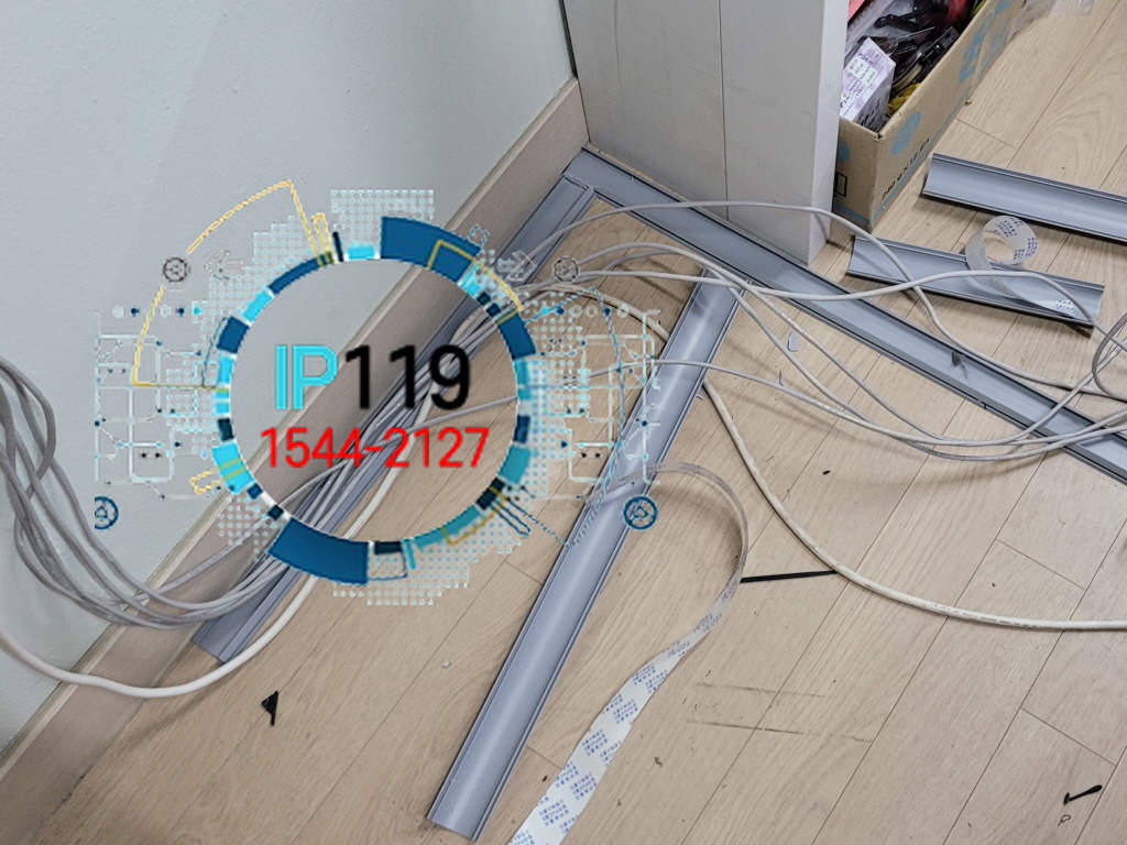 천안 사무실 18회선 랜공사 몰딩 작업 및 구조 통합