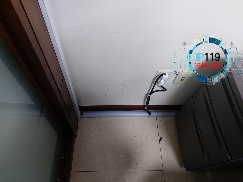 천호 학원 FAX설치를 위한 통신랜선 설치