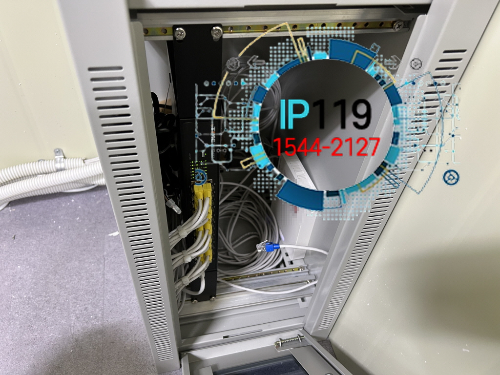 아산 사무실 랙장비 및 WIFI 구성 랜공사 작업 사례