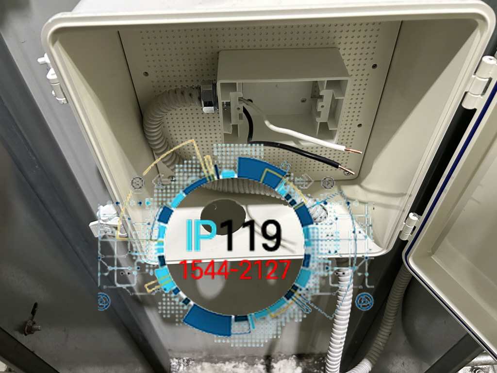 이천 공장 구내공사 콘센트 박스로 전선 및 랜선 매립 작업