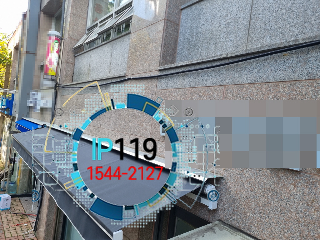 화성 동탄 메인 회선 단선 외부 관 포설 랜공사 작업