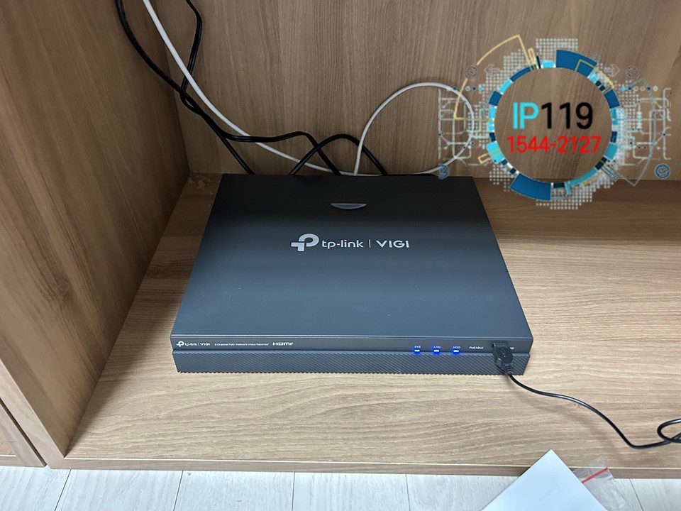 수원 영통구 TPlink 랜선 설치 작업