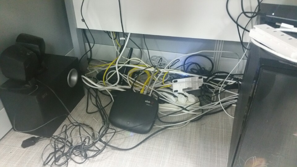 대치동랜선정리작업사진