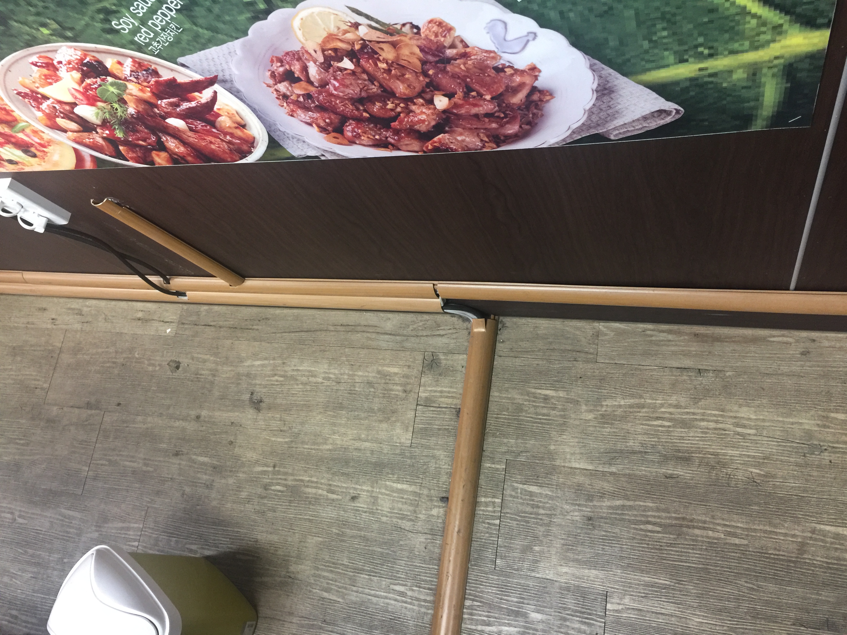 송파구 송파동 인터넷랜선공사 및 랜선정리