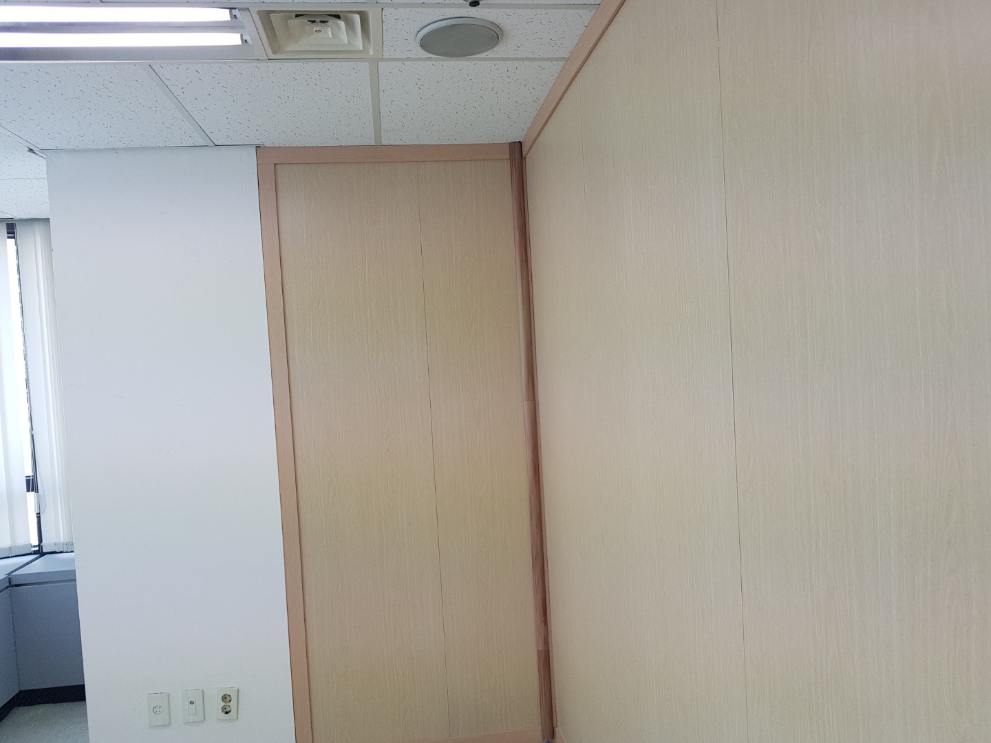 용산구 용문동 랜공사 잘하는업체