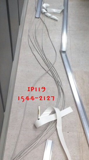 경기 광주 송정동 사무실랜공사 잘 알아보고 선택하자!!