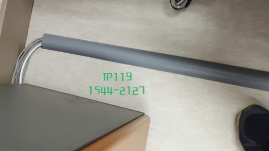 수원 권선구 세류동 랜공사 무료견적 무료상담 주말작업