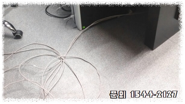 마포 마포동 랜공사 비용 문의하세요!!!