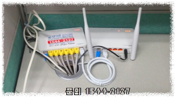 마포 마포동 랜공사 비용 문의하세요!!!