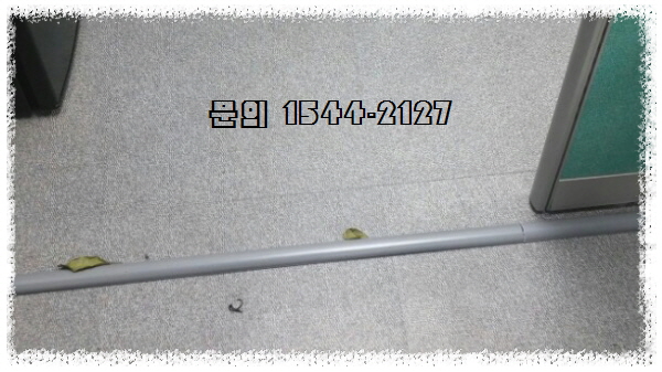 마포 마포동 랜공사 비용 문의하세요!!!