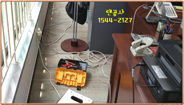 구로구 신도림동 사무실랜공사 ip119가 으뜸이징~