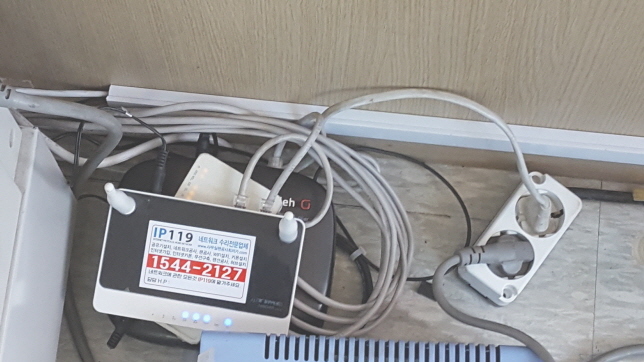 경기 성남시 분당구 판교동 랜공사 빠르게 정확하게!!!!