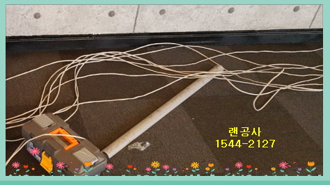 도봉구 방학동 랜공사 빨리빨리 전화주세요!!!