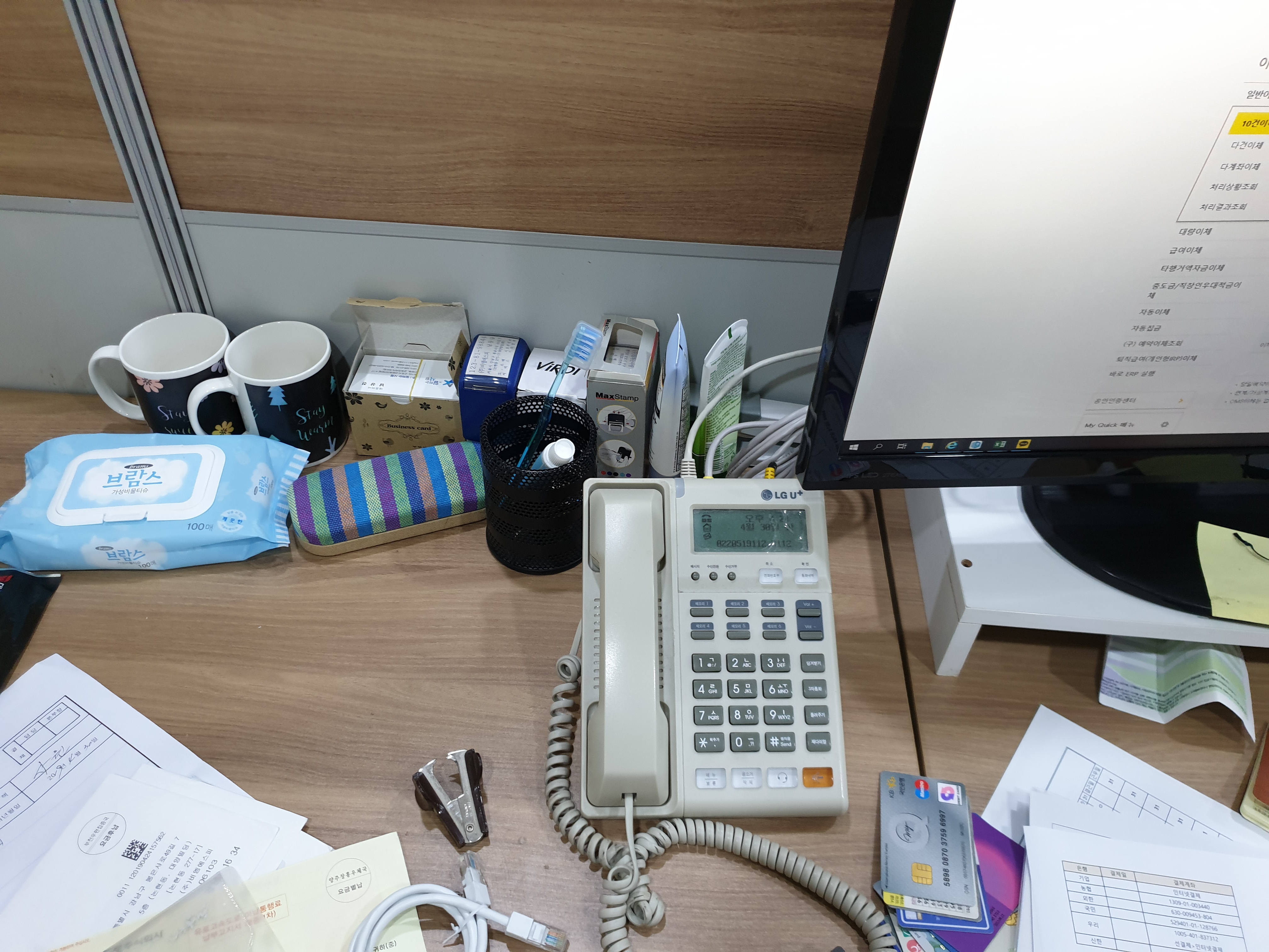 역삼동인터넷랜공사 깔끔한 작업