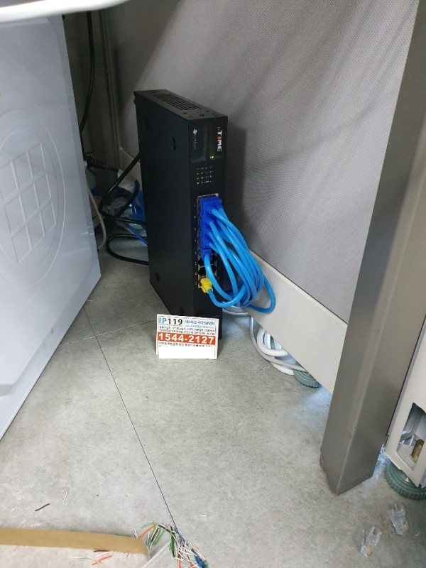 영등포랜공사/사무실랜공사/인터넷설치