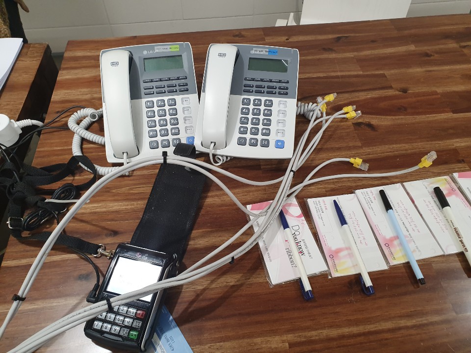 논현동 랜선정리 ip119