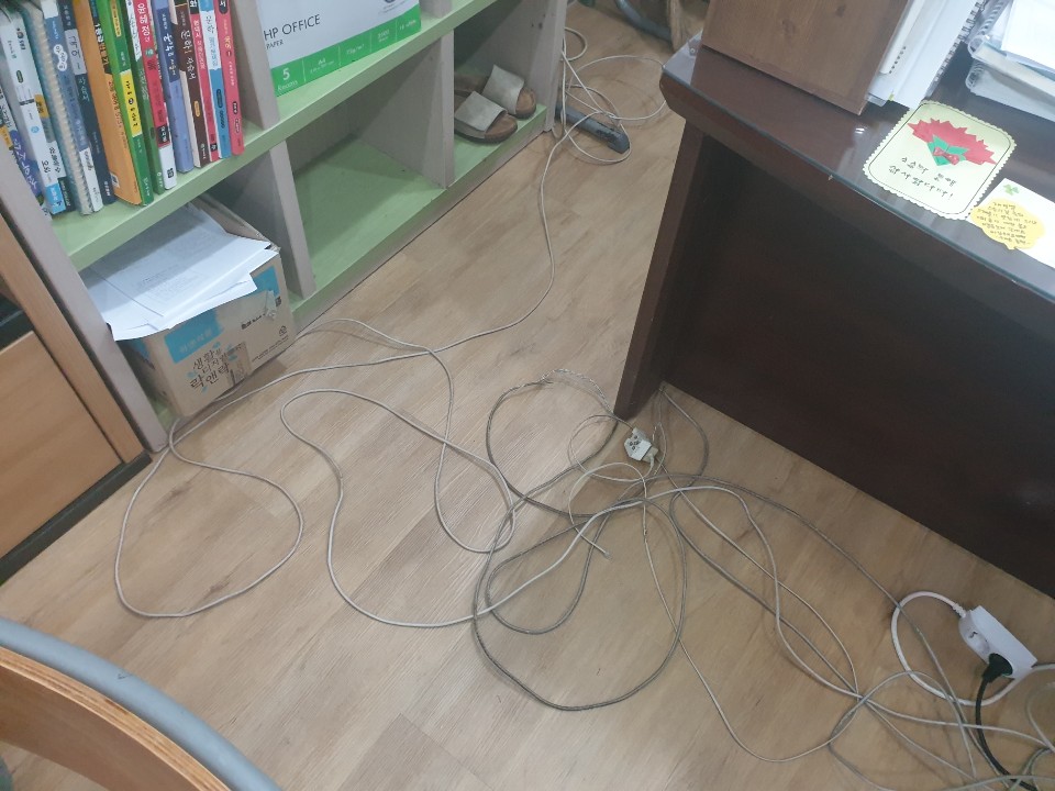 랜선공사/랜공사/인터넷랜공사/사무실랜공사 전문업척