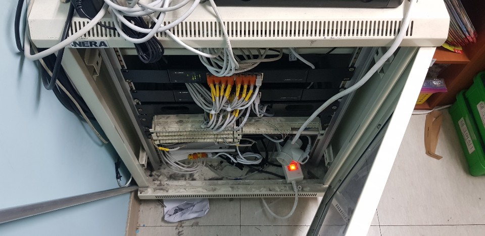네트워크점검 작업 언제든지 가능합니다