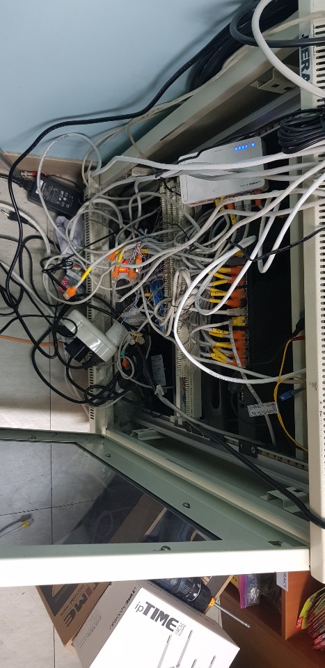 네트워크점검 작업 언제든지 가능합니다