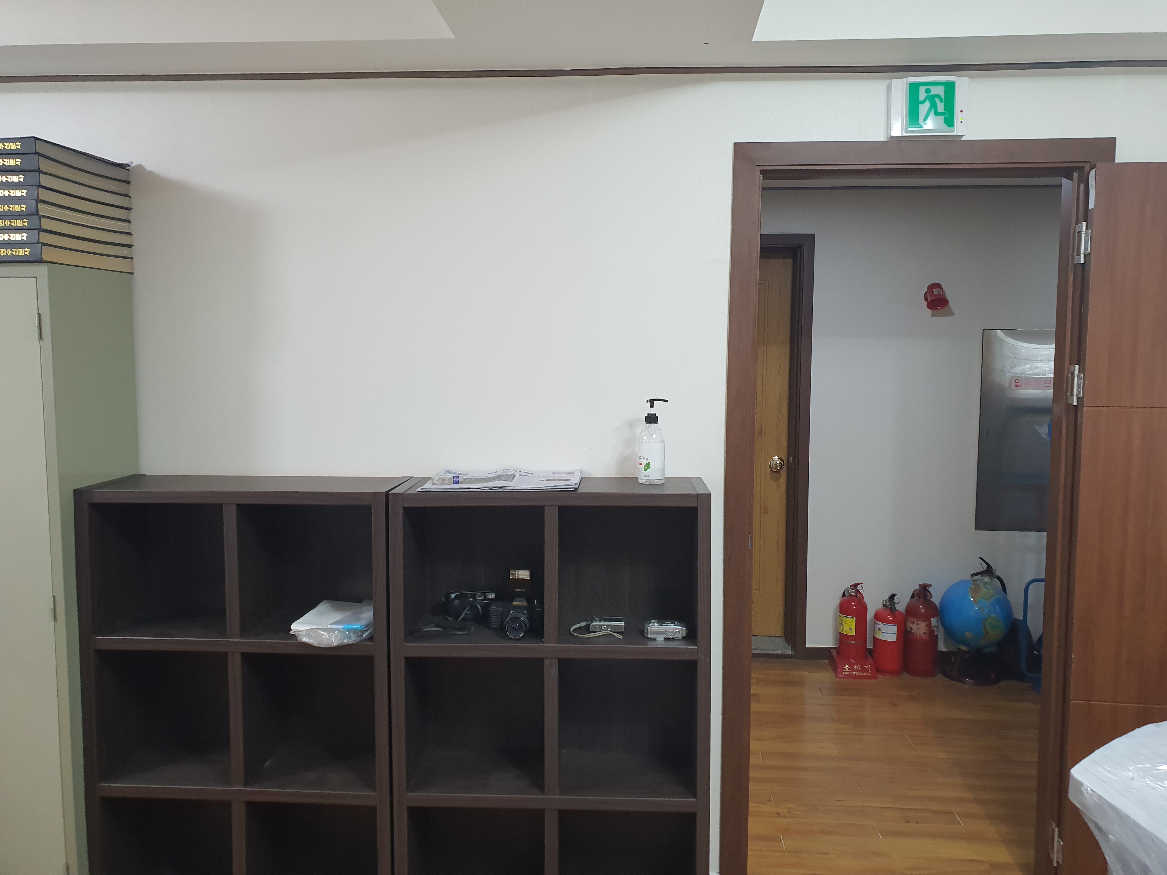 인천 연수구 연수동 랜공사 무료견적.무료상담 받으세요