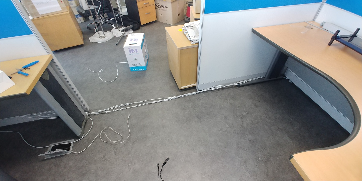 안양 인터넷랜공사 무료견적.무료상담