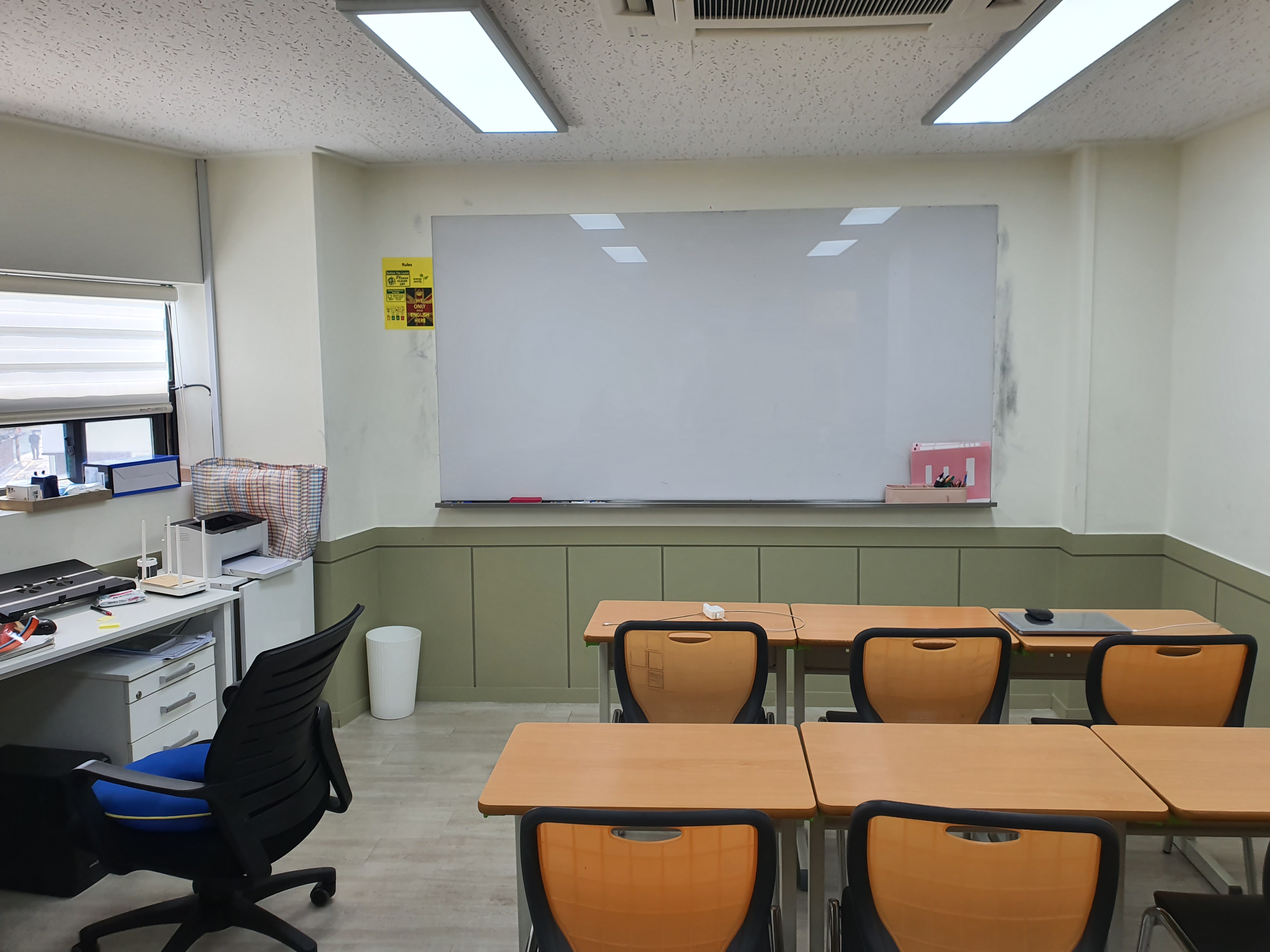 강남구 개포동 인터넷랜공사 무료상담 받아보세요