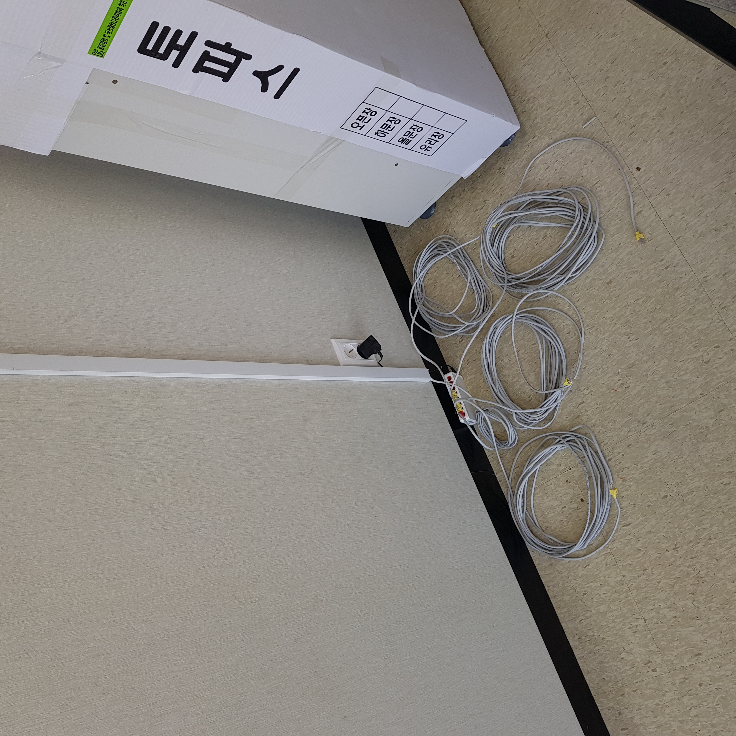 인천 송도동 사무실랜공사 깔끔하게 작업해드리는 업체!!