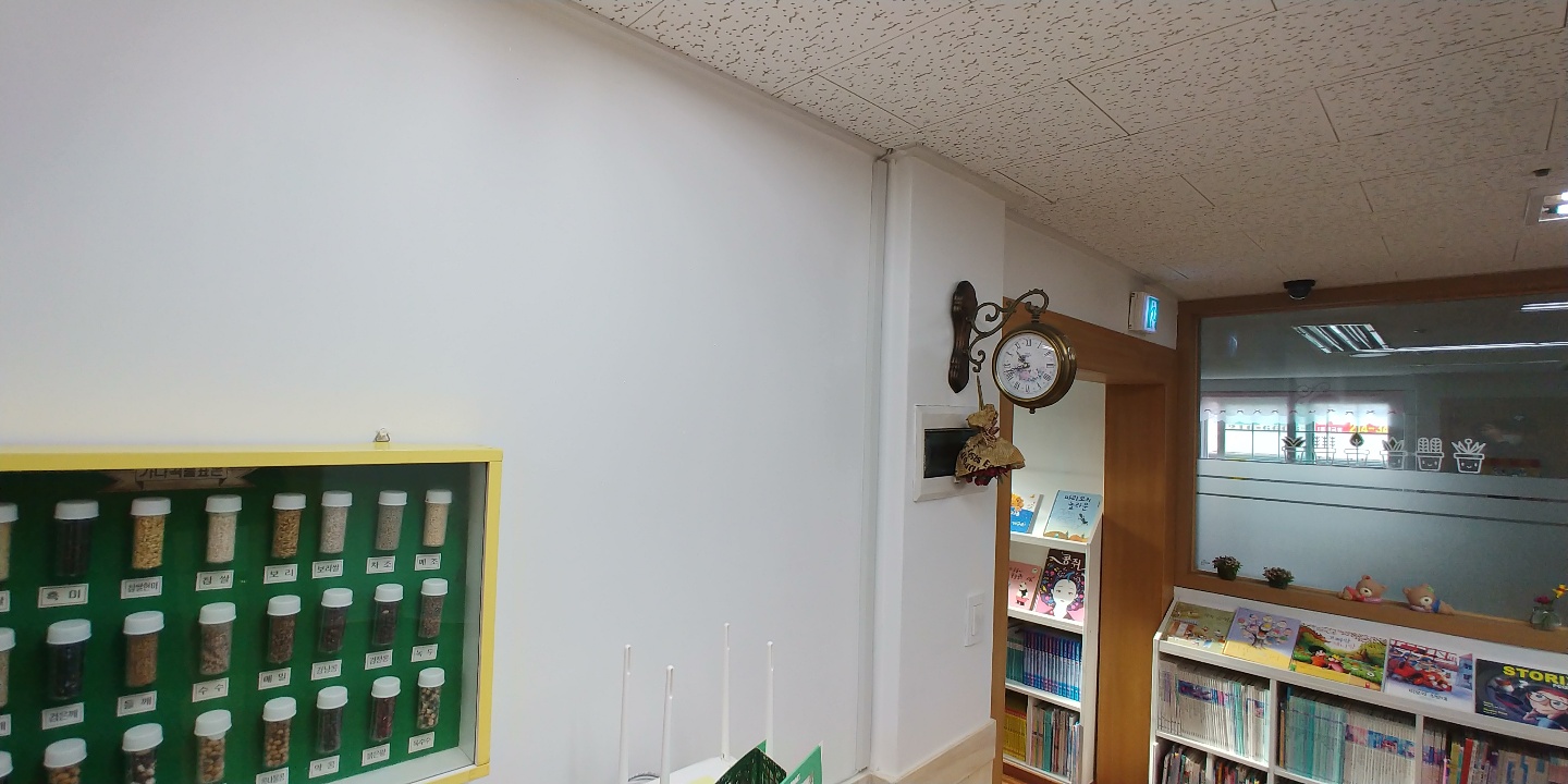 수원 영통구 광교동 사무실랜공사 확실하게 꼼꼼하게 작업해드려요
