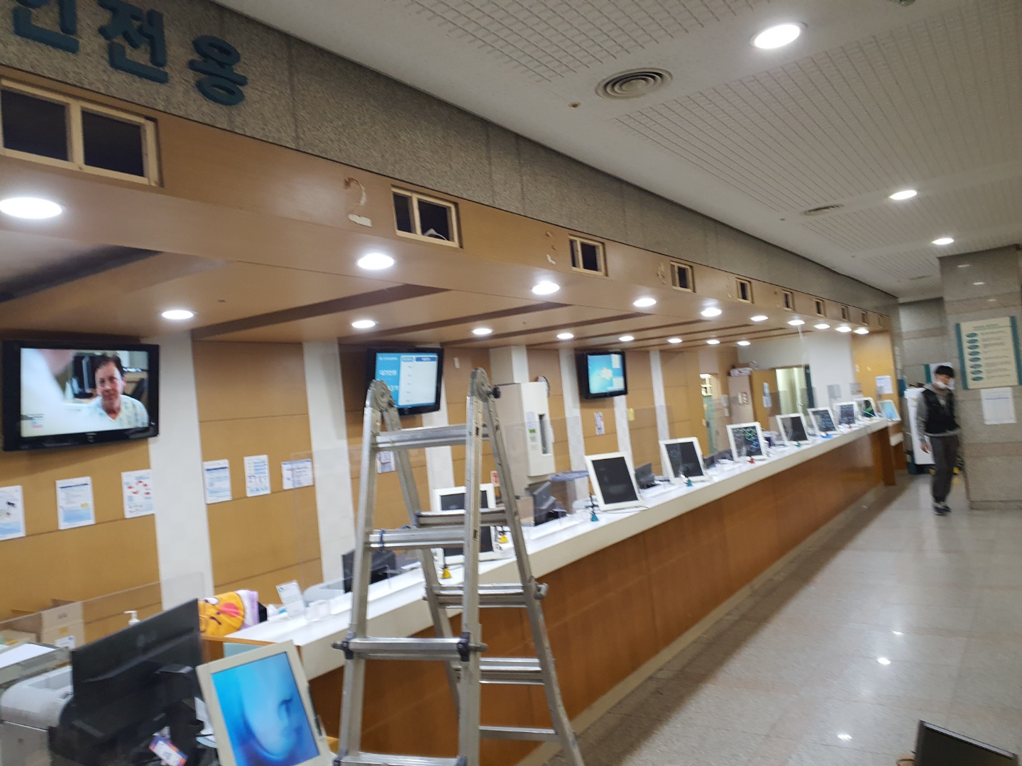 인천 병원랜공사 당일공사 가능합니다 문의주세요