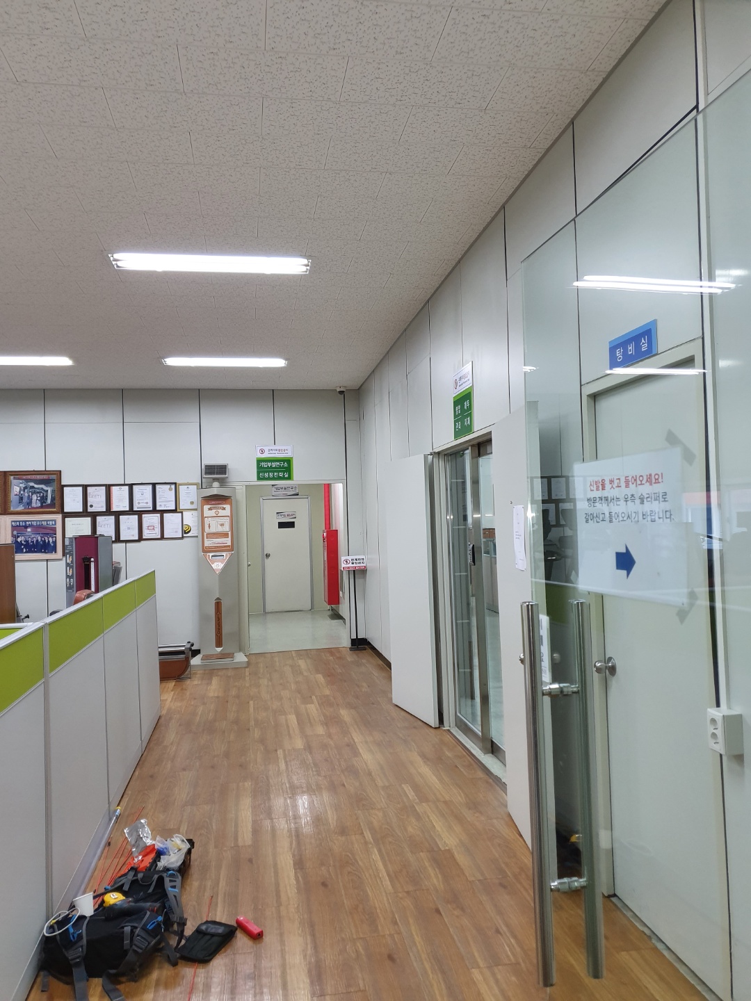 인천 서구 오류동 랜공사 필요할땐 언제든지 IP119