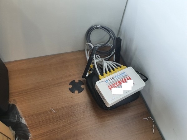 울산시 동구 남목동 사무실랜공사 어디서?? IP119에서~~~