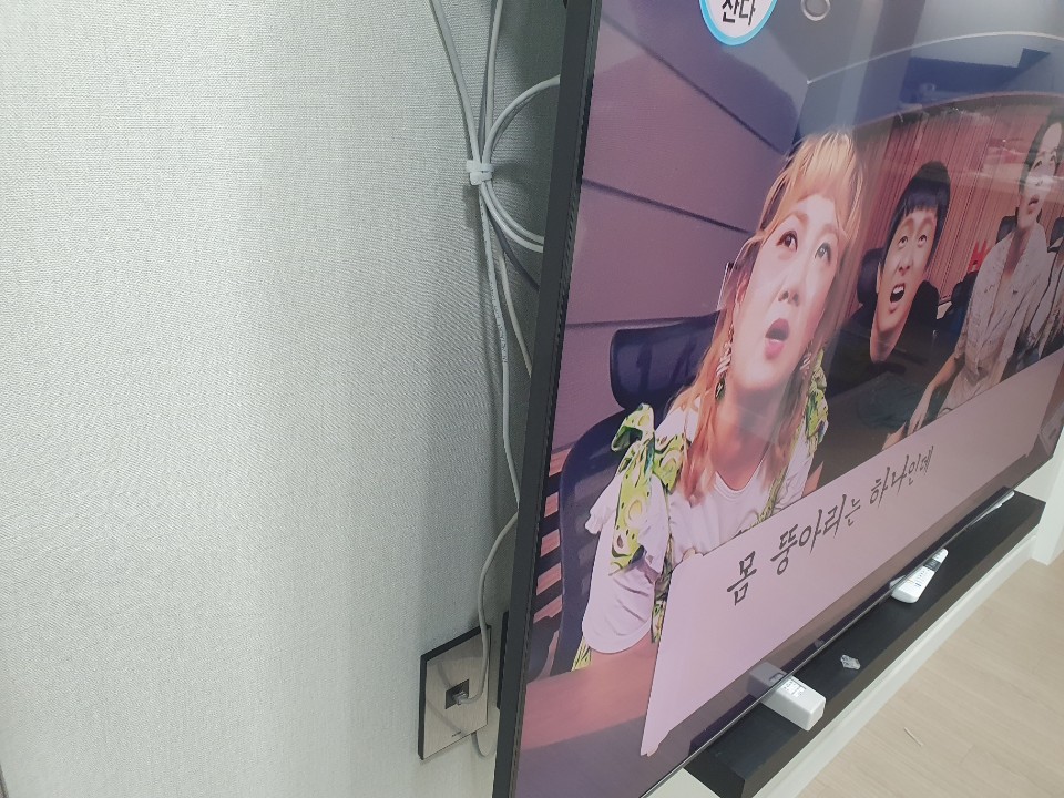부산 남구 용호동 전화선을 랜선으로 교체작업